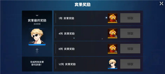 私觅smeeth app