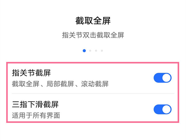 国际庄磊哥裕华高速路事件(石家庄裕华路口磊哥提刀事件)