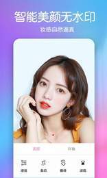 《艾尔登法环》龙飨教堂激活攻略