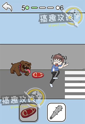 706.t∨A8 app
