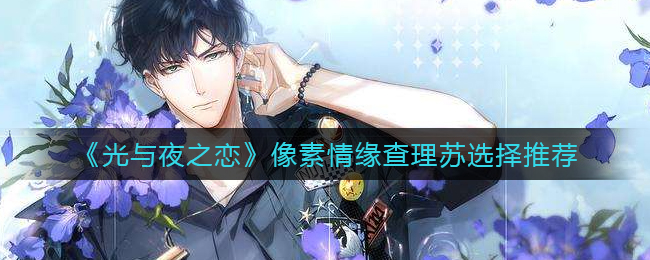 2022《喜马拉雅》会员免费领取