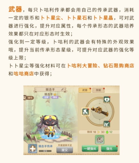 七彩云南和田玉观音怎么识别