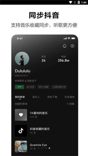 食材打人了是什么梗