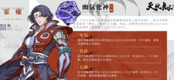 邦邦视频下载app