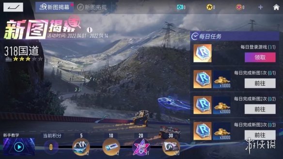 F1方程式赛车竞速