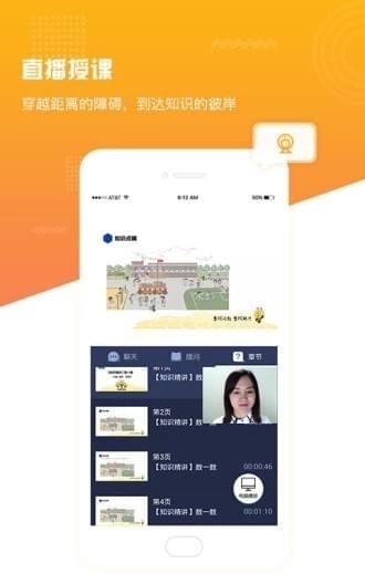 荣耀x30支持鸿蒙系统吗