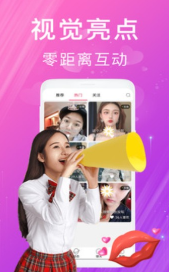 糟老头app官方下载安卓 糟老头app官方下载安卓