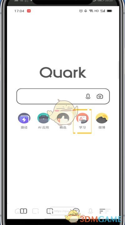 pt4.tv下载