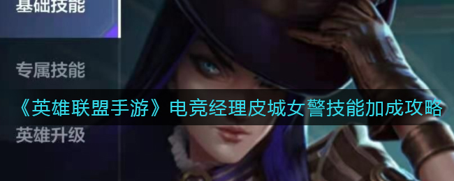 郭曦文演过什么电视(郭曦文真的是演员吗)