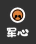 《艾尔登法环》boss坠星成兽位置及打法介绍