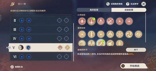 七彩云南和田玉观音怎么识别