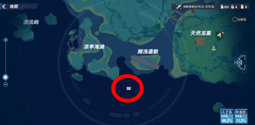 猎罪图鉴电视剧在线观看地址分享 猎罪图鉴在哪看