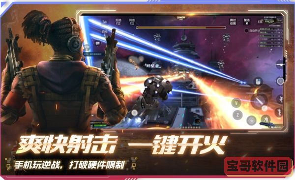 邦邦视频下载app