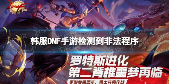 《航海王热血航线》伊娃科夫技能介绍