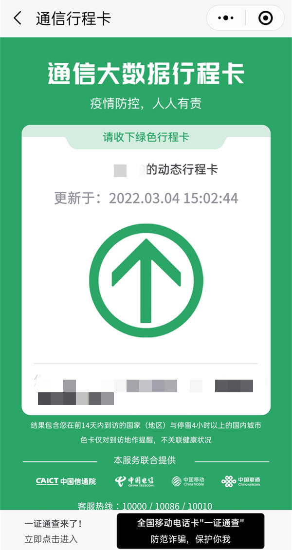 艾尔登法环黄金律法大剑获取位置