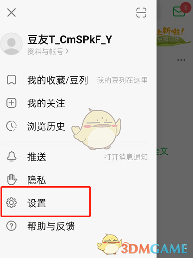 纯电动汽车排名(2021年销量榜前十新能源汽车)