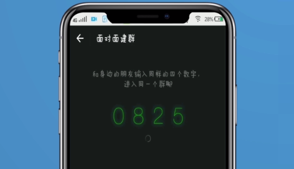 蜜语尤香app