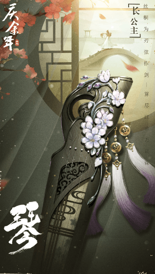私觅smeeth app