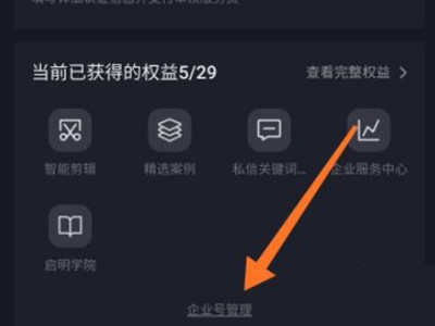 高晓松为什么被全网封(高晓松最近情况)
