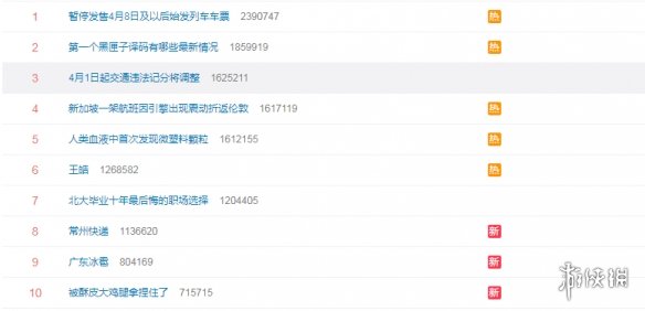 葫芦影业传媒APP