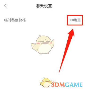 宝马740li价格2022款报价及图片(740Li定制车型发布：约合人民币125万元)