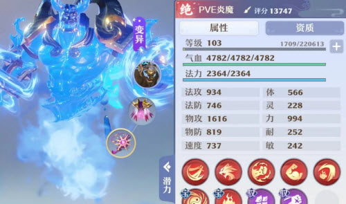 炉石传说探寻沉没之城新卡发布时间 炉石传说沉没之城预览季日程表