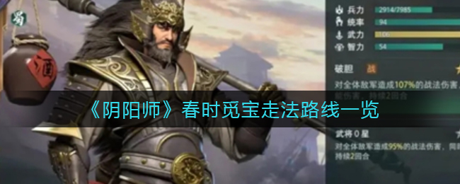 最新手机游戏