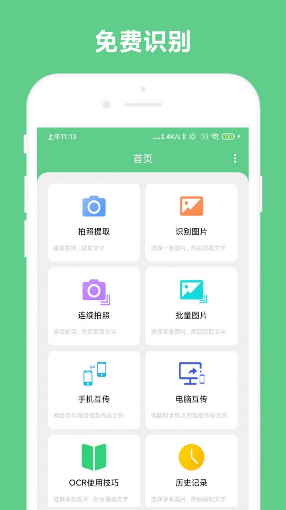 dnf手游韩服加速器推荐