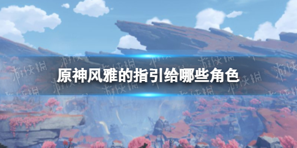 炉石传说费林大使图鉴 探寻沉没之城城中立传说随从费林大使效果