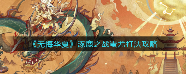 喵绅hcmoic.nya yellow ios
