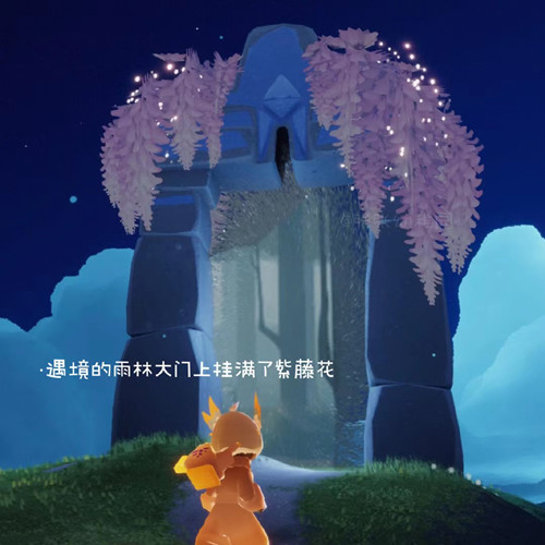 qc.tv七彩app