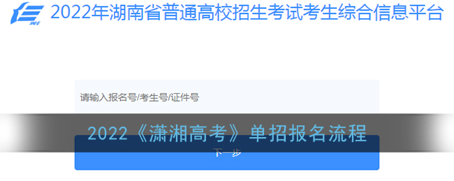 妖精直播app新版下载ios