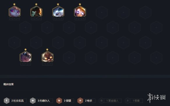 私觅smeeth app