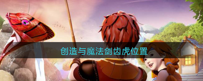 猎罪图鉴更新时间 猎罪图鉴电视剧周几更新