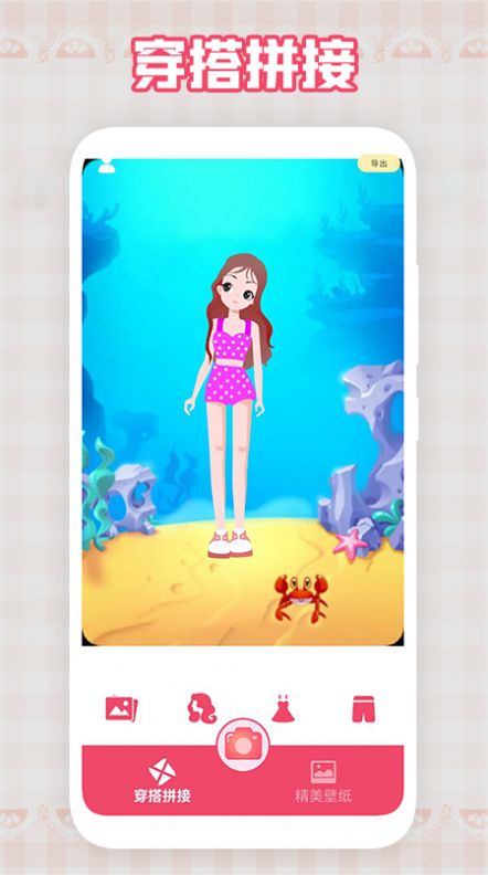 Yj99tv妖精app Yj99tv妖精app