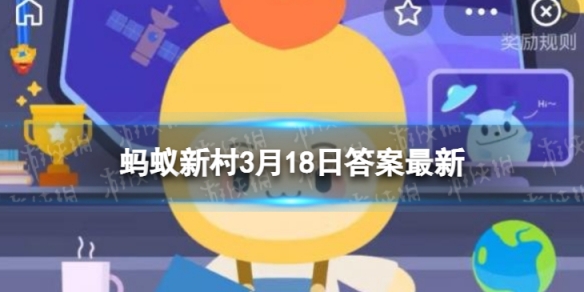 《艾尔登法环》1.03肯尼斯海德支线任务完成方法
