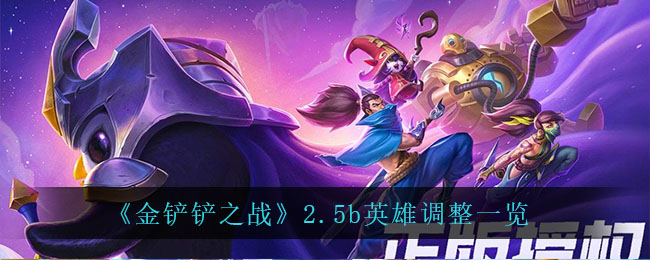 华为海雀摄像头怎么解绑