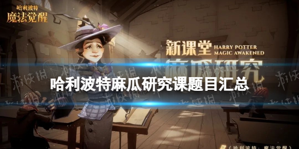 69ml直播app