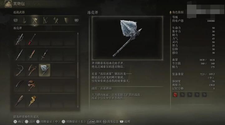 《烟雨江湖》2022年3月23日兑换码分享介绍