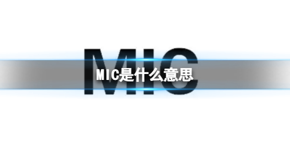 蚂蚁庄园今日最新答案3.20 蚂蚁庄园每日答题答案（今日已更新）