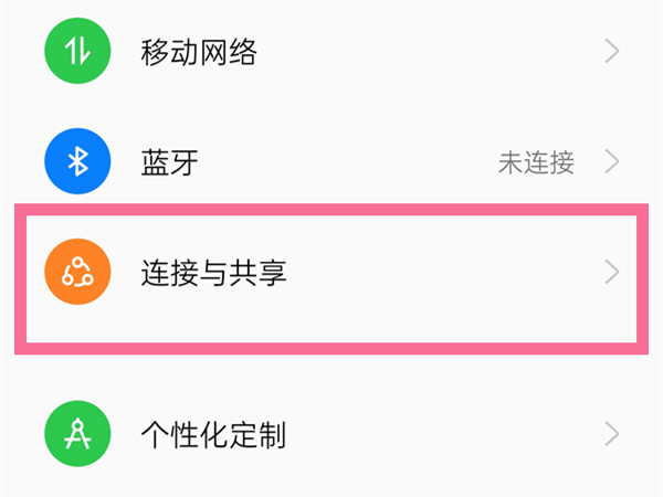 《卧龙吟2》战马技能书使用及获取攻略