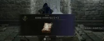 爱租机