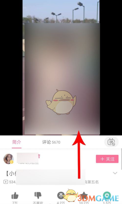 9788tv app