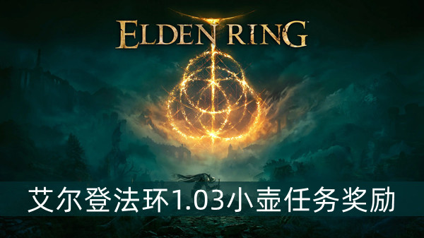 创造与魔法龙血拳皇怎么融合 龙血拳皇融合方式攻略