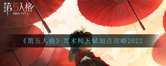 艾尔登法环所有漫步灵庙位置介绍