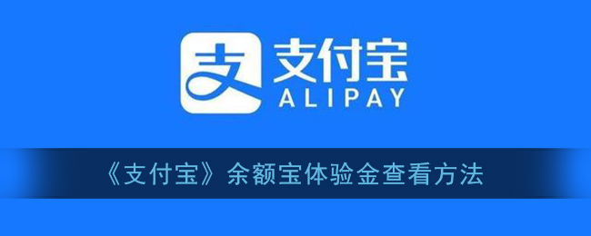 2022《潇湘高考》报名入口官网登录