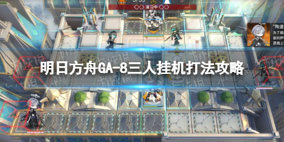 艾尔登法环智力型最强武器推荐