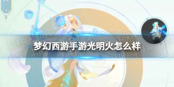 重返帝国横竖屏切换设置教程