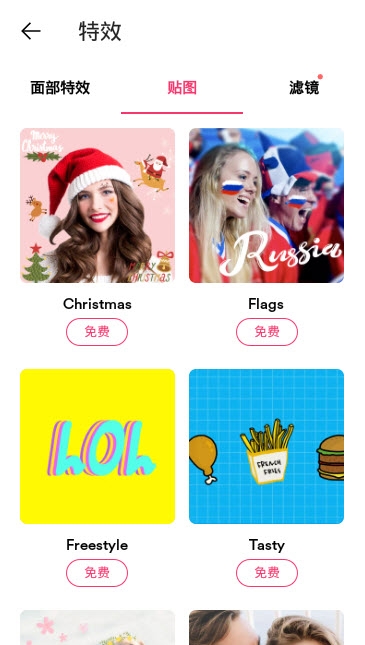 Yj99tv妖精app Yj99tv妖精app