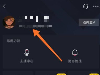 高晓松为什么被全网封(高晓松最近情况)